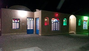 Rivas Eco Lodge