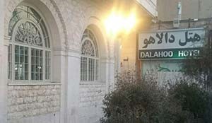 Dalaho Hotel