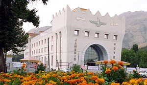 Kermanshah Jamshid hotel