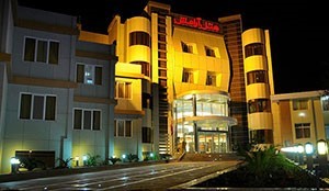 Aramesh Hotel
