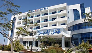 هتل بین المللی آرامیس
