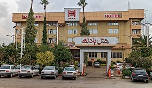  Badeleh Hotel