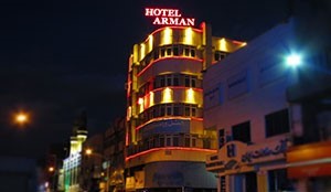 هتل آرمان تهران