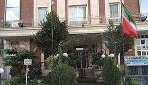 Tavrij Apartment Hotel