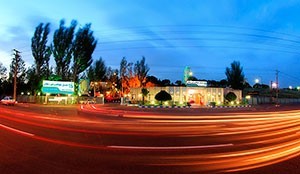 Zanjan Tourist Complex