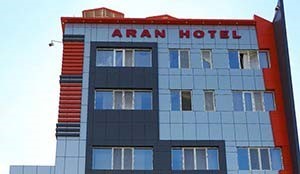 هتل آران