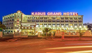 هتل بزرگ کادوس