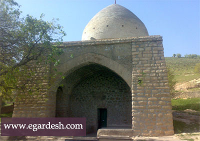 مقبره شهنشاه خرم آباد