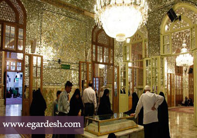 آرامگاه شیخ بهایی مشهد