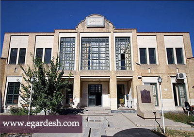 بنای سید جمال الدین اسدآباد