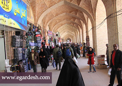 بازار سرتاسری كرمان کرمان