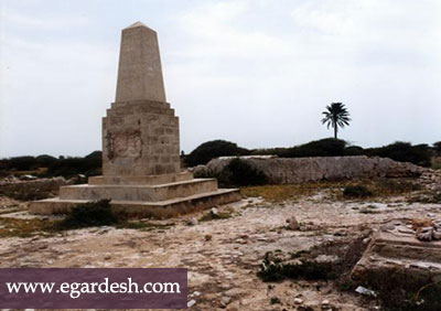قبرستان انگلیسی ها بوشهر
