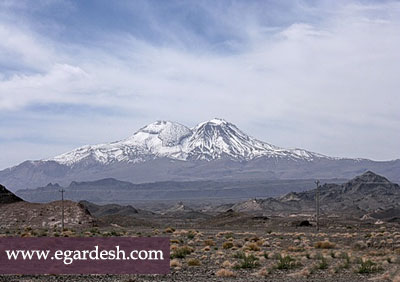 قله تفتان خاش