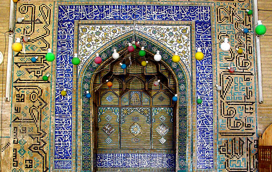 مسجد ایلچی اصفهان