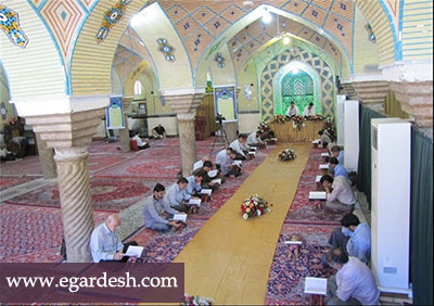 مسجد حاج شهباز خان کرمانشاه