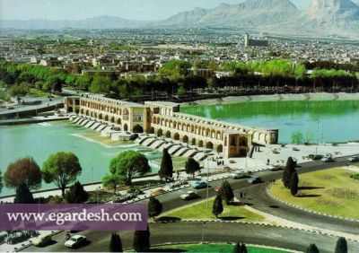 رودخانه زاینده رود اصفهان