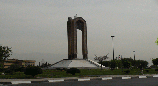 شهر اسلامشهر