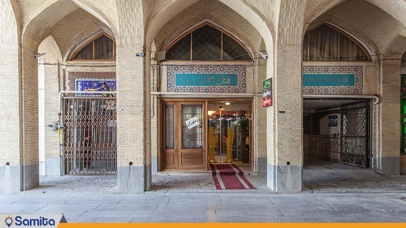 نمای ساختمان هتل جمشید اصفهان