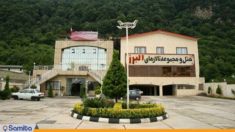 نمای ساختمان هتل البرز لاهیجان