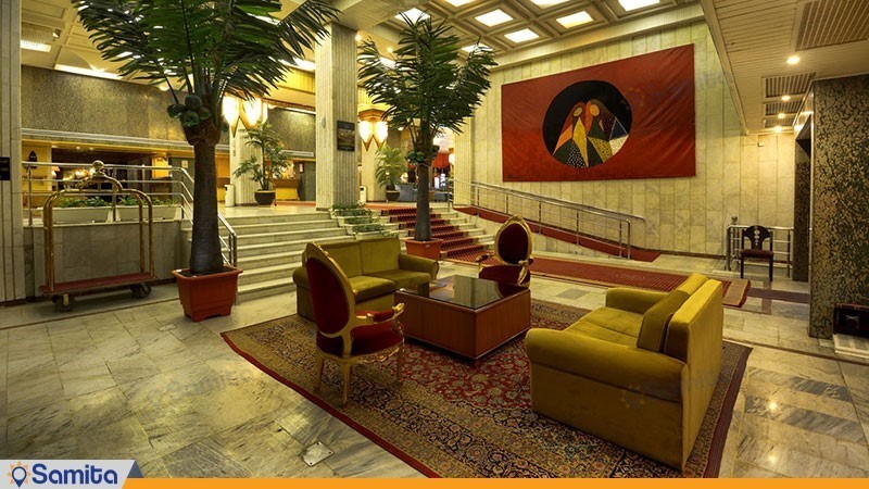 لابی هتل آسیا