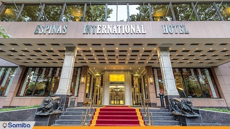 ورودی هتل اسپیناس خلیج فارس