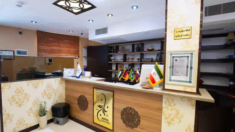 پذیرش
