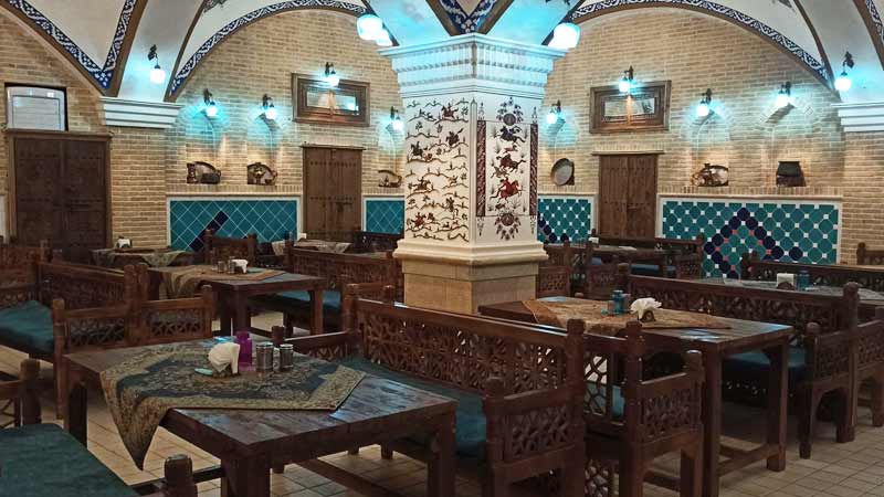 رستوران