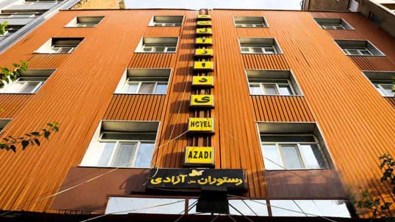 نمای بیرونی