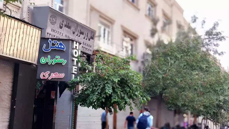 نمای بیرونی