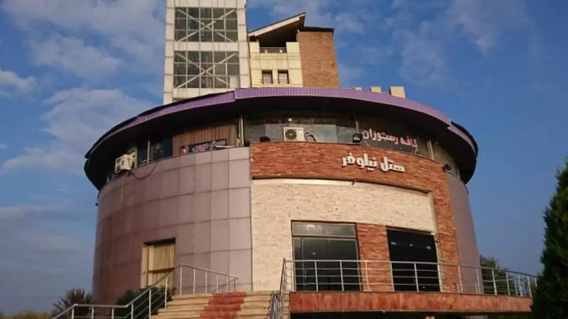 نمای بیرونی