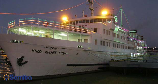 سفينة سياحية ميرزا كوجك خان