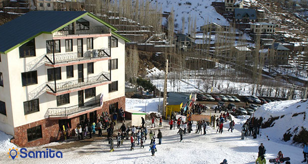 Ski Resort 