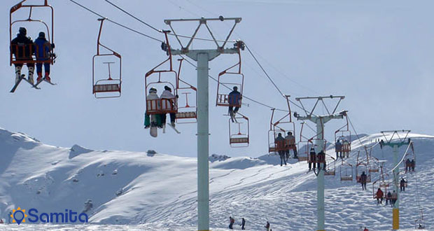 Ski Resort  