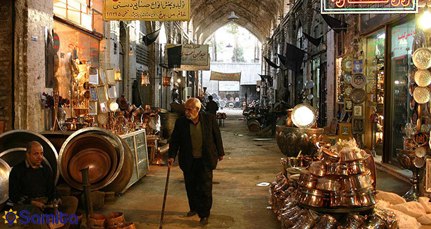 Iran Bazaar