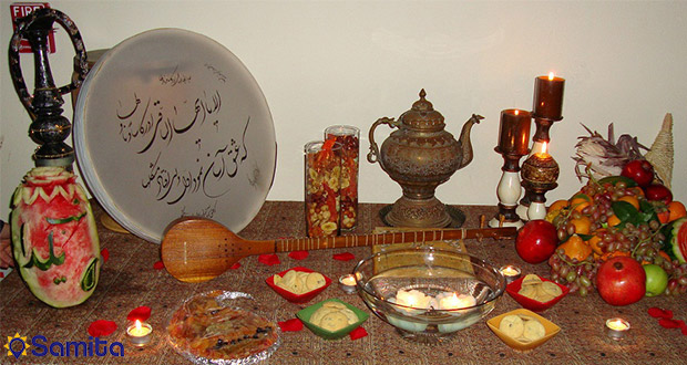 جشن شب یلدا