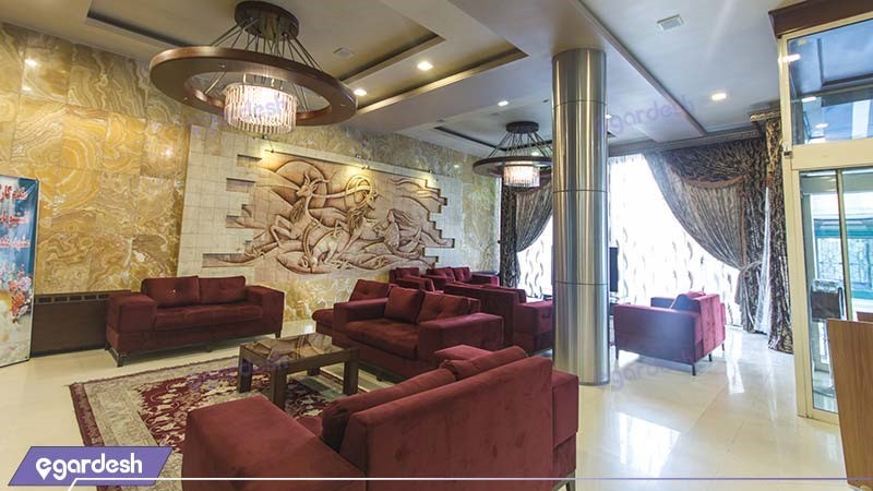 لابی هتل پارمیدا مشهد
