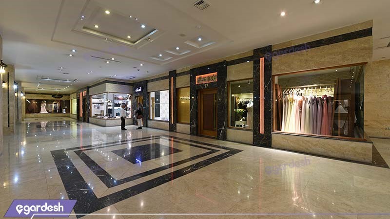 مرکز تجاری هتل پارس مشهد