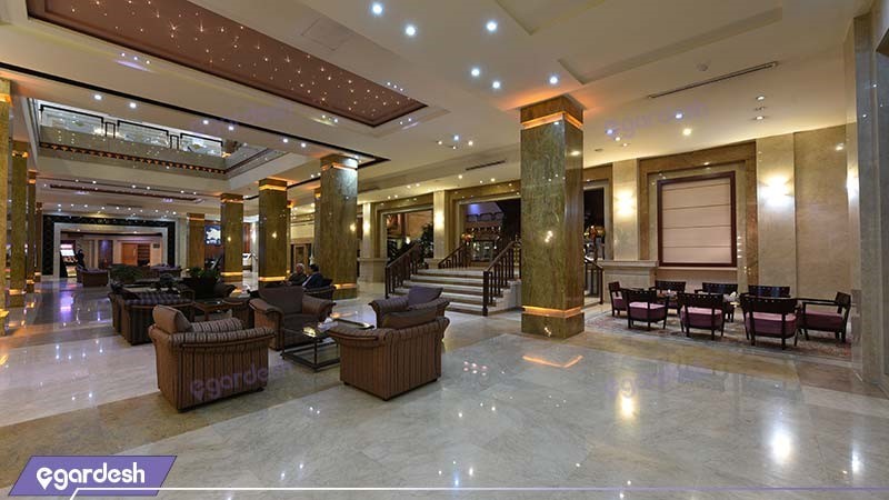 لابی هتل پارس مشهد
