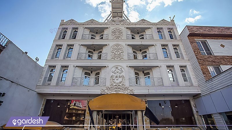 نمای ساختمان هتل مرمر قزوین