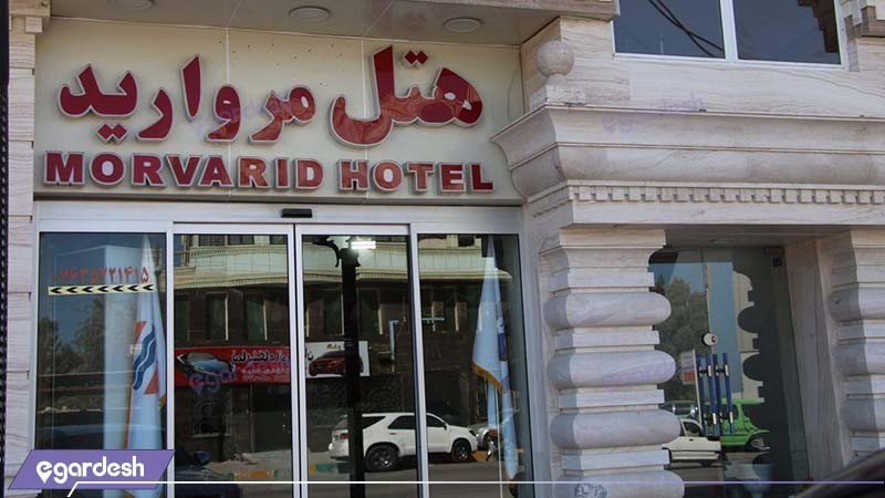 نماس ساختمان هتل مروارید قشم