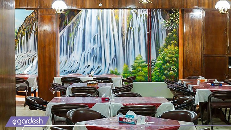 رستوران هتل پارک شیراز