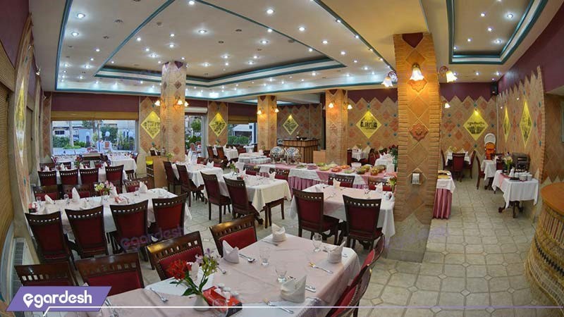 رستوران هتل پارک سعدی