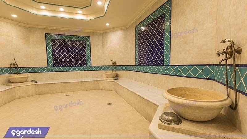 حمام ترکی هتل زندیه