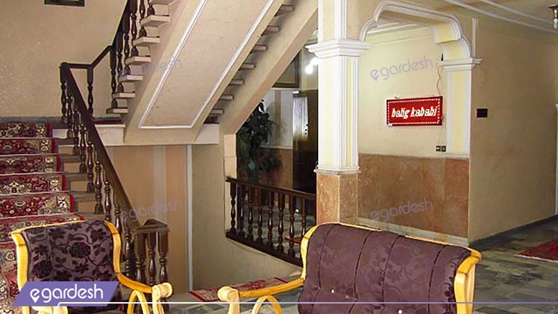 لابی هتل آذربایجان