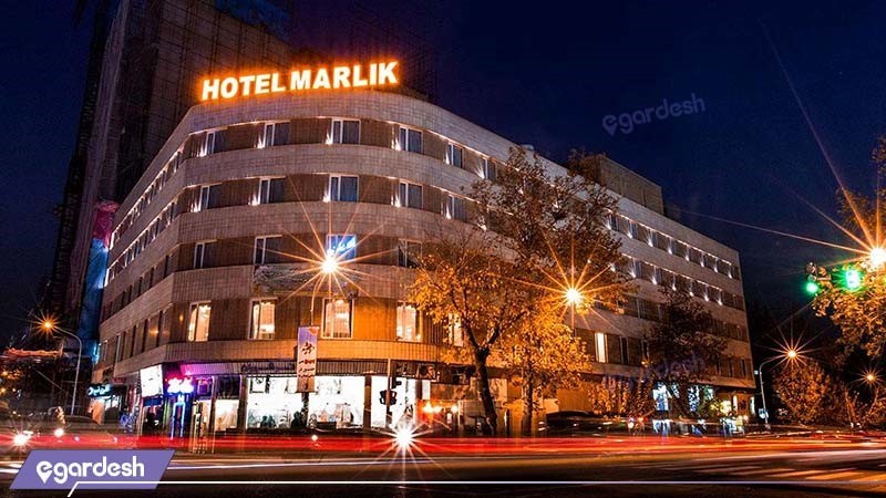 نمای ساختمان هتل مارلیک