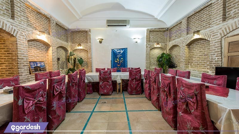 رستوران  هتل سنتی  ملک التجار 