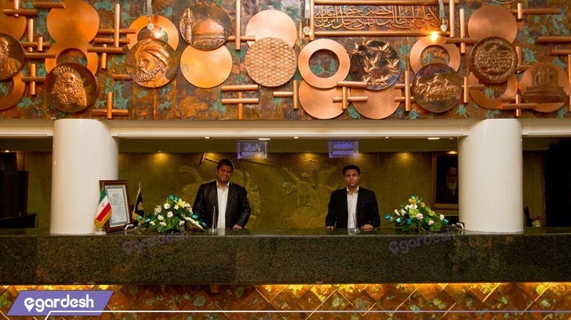 پذیرش هتل مشهد