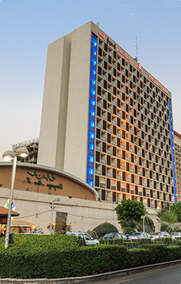 فندق بارسيان استقلال طهران