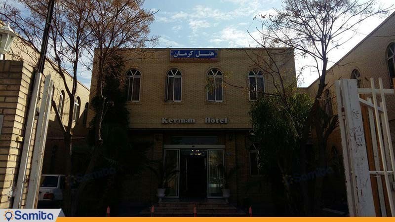 Booking Kerman Kerman Hotel