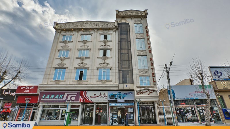  Sabalan Hotel building facade